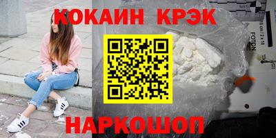 бошки Кулебаки