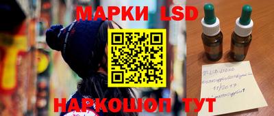 эйфоретик Кунгур