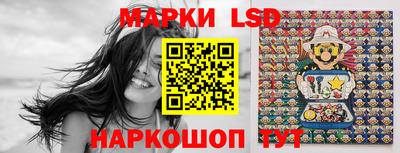эйфоретик Кунгур
