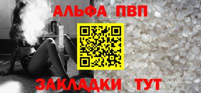 бошки Кулебаки