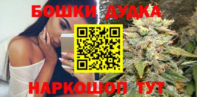 эйфоретик Кунгур