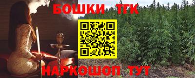 эйфоретик Кунгур