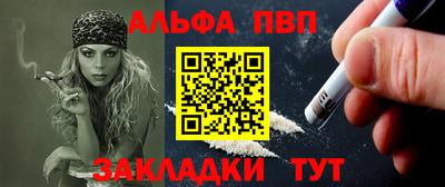 прущие крисы Кумертау