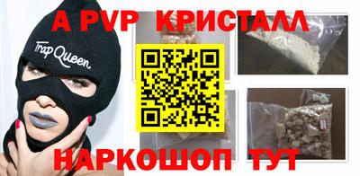 бошки Кулебаки
