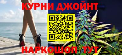 бошки Кулебаки