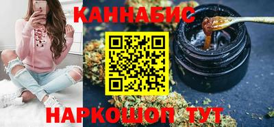 эйфоретик Кунгур