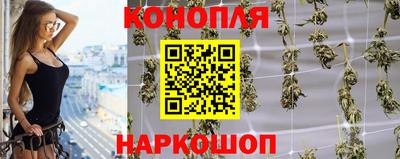 прущие крисы Кумертау