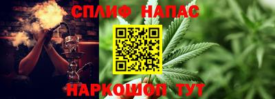эйфоретик Кунгур