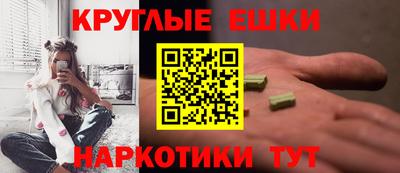 бошки Кулебаки