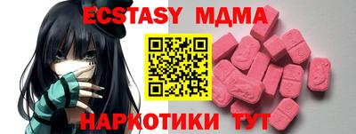 бошки Кулебаки
