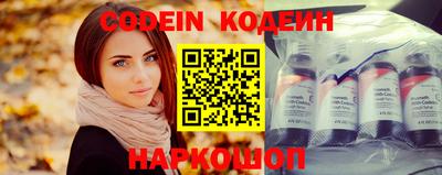 эйфоретик Кунгур