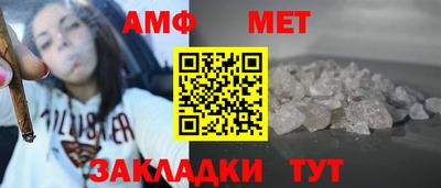 бошки Кулебаки