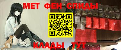бошки Кулебаки