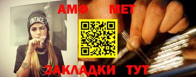 прущие крисы Кумертау