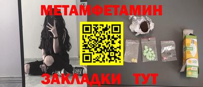 бошки Кулебаки