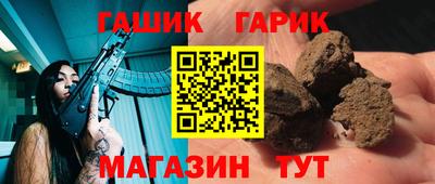 бошки Кулебаки