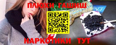 прущие крисы Кумертау