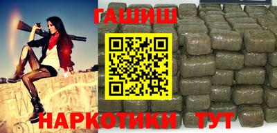 прущие крисы Кумертау