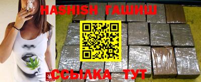 эйфоретик Кунгур