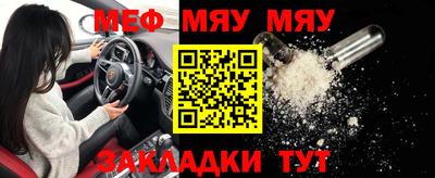 бошки Кулебаки