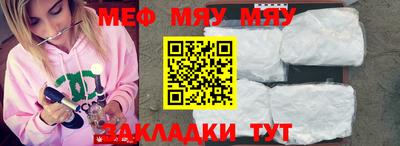 бошки Кулебаки